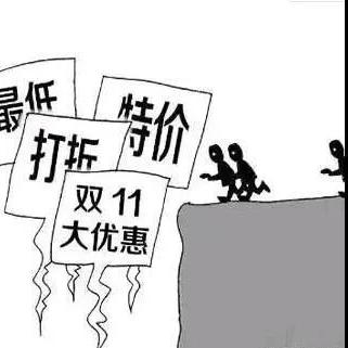手把手教你抖音月付提现红包全攻略，从新手到老手的避坑指南