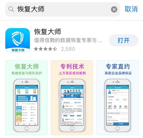 揭秘微信聊天记录查询技巧，合法安全的方法与注意事项