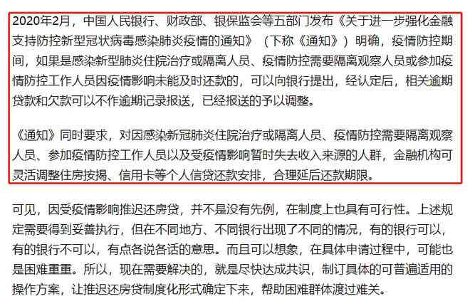 如何查住的酒店记录，详细步骤与案例说明
