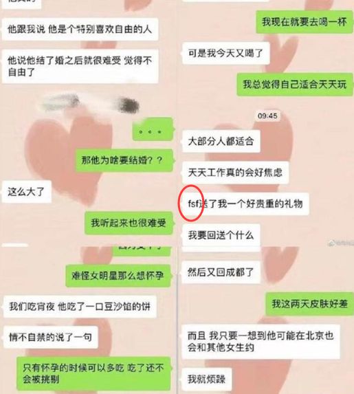 查出軌老婆的QQ聊天记录，合法途径与风险防范指南