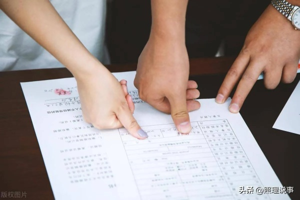 离婚会查住酒店的记录吗？详解背后的真相与注意事项