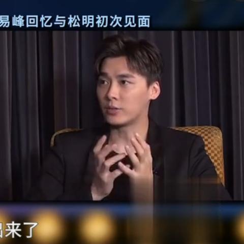 忘记密码？别担心，教你轻松找回手机里的聊天记录