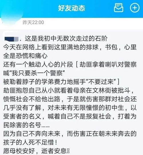 警察喜欢查哪些酒店记录？探究背后的原因与细节
