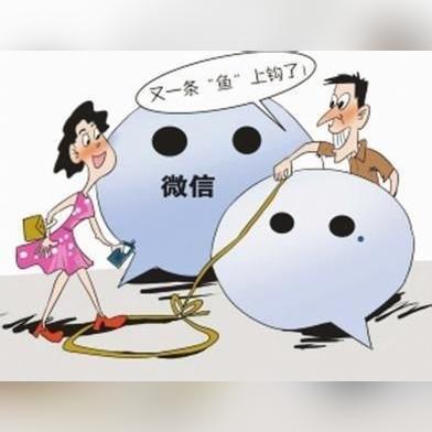 微信聊天记录被删了怎么办？手把手教你5种恢复方法（附避坑指南）
