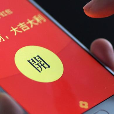 了解银行POS机费率，如何选择合适的支付解决方案