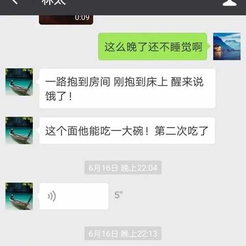 怎么查手机短信聊天记录？手把手教你轻松搞定！