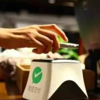 轻松办理POS机条码，开启商业收款新纪元