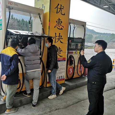 网络办理pos机是否合法？