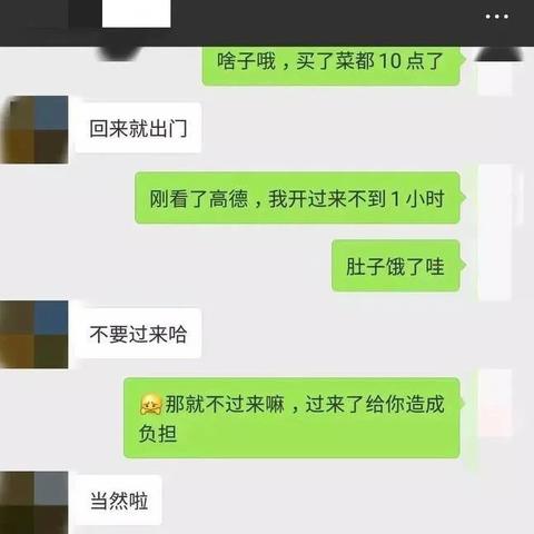 手机短信聊天记录彻底删除指南，一键清除不残留