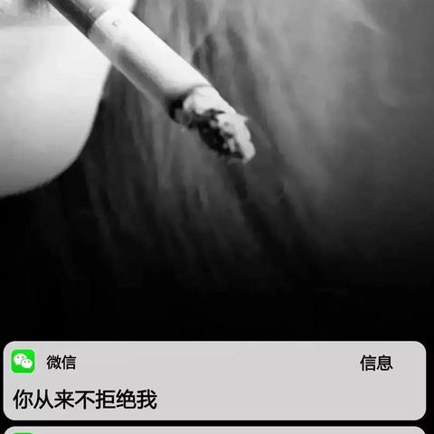 手机短信聊天记录彻底删除指南，一键清除不残留