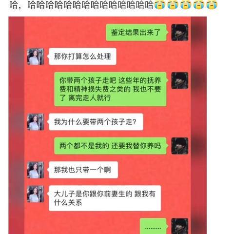 手机短信聊天记录彻底删除指南，一键清除不残留