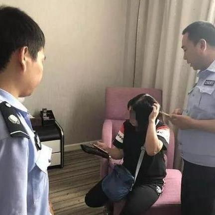 如何查询开房记录？这些方法及注意事项全解析