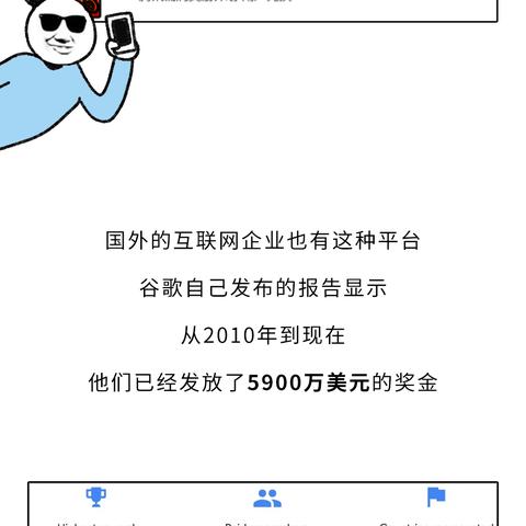 网络黑客真的能查微信聊天记录吗？