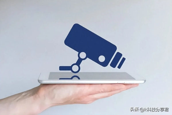 监控别人手机需要什么软件？三步教你搞定隐私追踪（附避坑指南）
