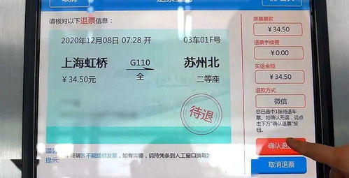 无锡办理POS机到长江，便捷支付的新篇章