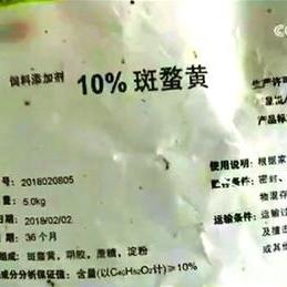 鸡办理POS机指南，轻松选择与高效办理