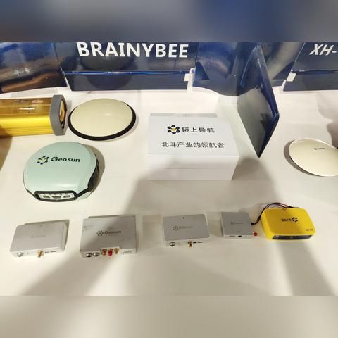 武汉POS机办理指南，轻松掌握开店必备工具