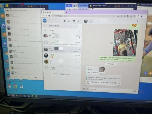 如何偷看别人电脑上的聊天记录？这是一篇不可取的行为