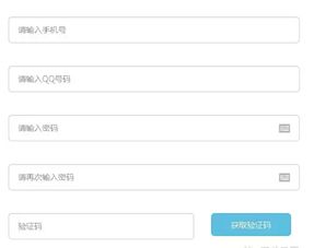 翻白条提现到账时间速览
