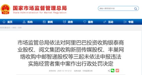 查开房记录在线查询可行吗？揭秘背后的法律与技术真相