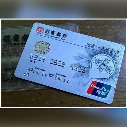 借钱里有花呗取现，便捷还是风险？