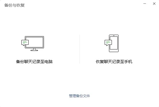 iPhone版陌陌聊天记录删除了，还能恢复吗？看这里你就明白