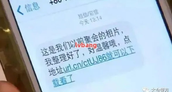 老公手机短信丢失别慌张！3种方法+真实案例教你轻松找回