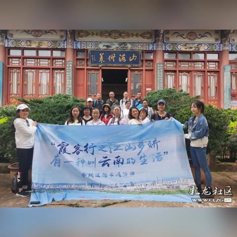 微信漫游聊天记录，你的数字足迹藏着哪些秘密？