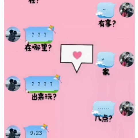 忘記密碼照樣查看聊天記錄，手把手教你解決方案