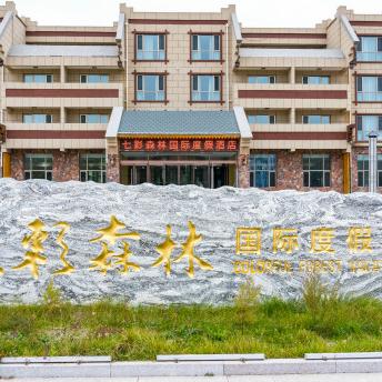 轻松管理住宿登记，用住宿登记记录查询软件