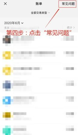 开房记录查询全攻略，合法途径、常见误区与实用技巧