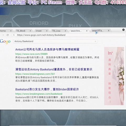 揭秘私人专业黑客，24小时接单，微信一键服务，你的隐私安全专家！
