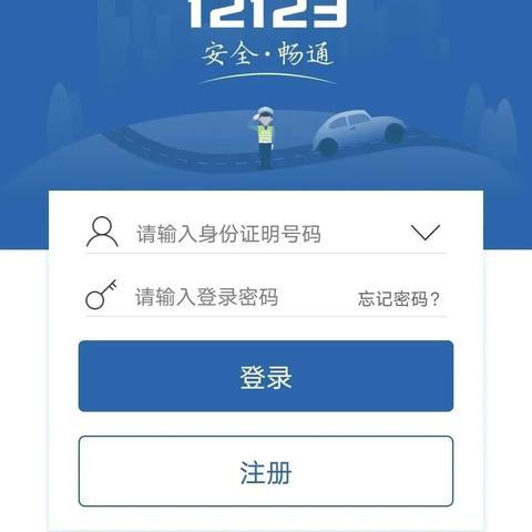 找回已删除电脑安装手机短信聊天记录全攻略