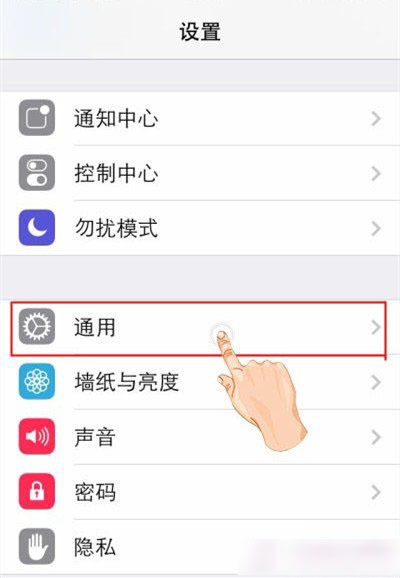 揭秘真相，如何查看已删除的手机短信与聊天记录？案例解析与实用指南