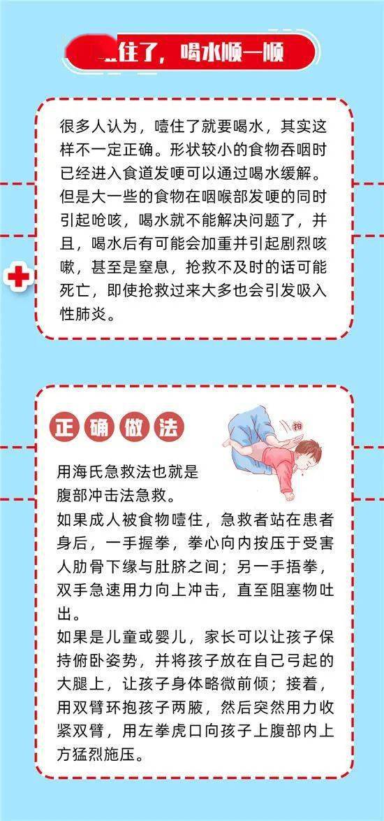 羊小咩便荔卡提现限制时间详解，了解规则，避免误区