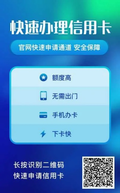柬埔寨超市办理POS机指南