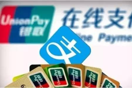储蓄卡POS机办理指南，轻松开启收款新方式