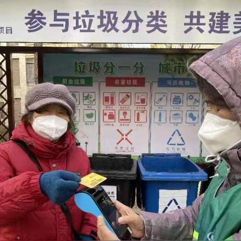 乐刷刷宝POS机办理指南