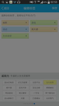 私人接单黑客qq联系方式