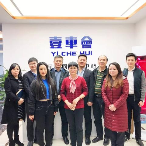 中国建设银行POS机办理指南及案例解析