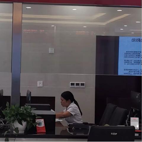 中国建设银行POS机办理指南及案例解析