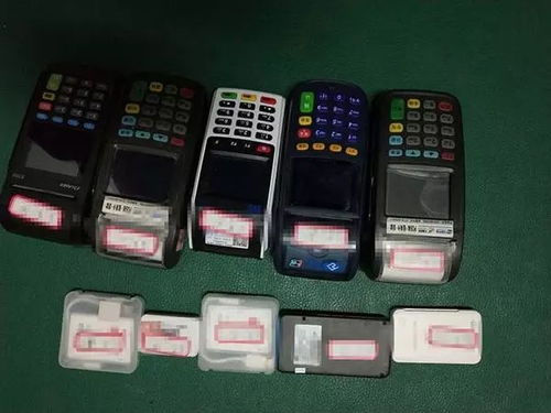 青岛养卡POS机办理全攻略