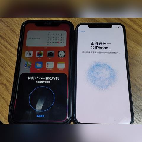 苹果手机聊天记录丢失别慌！3种方法教你轻松找回历史记录