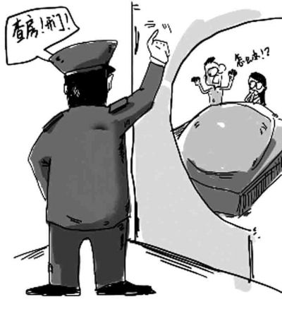 如何合法且有效地查询老公的开房记录