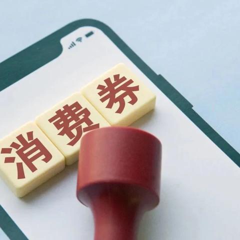广州POS机办理全攻略