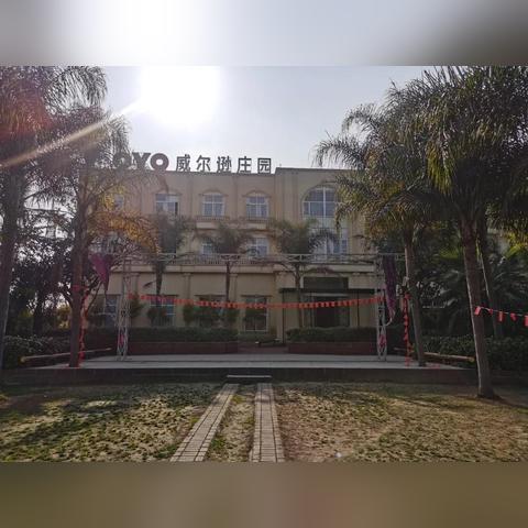 网上查住宿记录，隐私保护与信息获取的平衡艺术