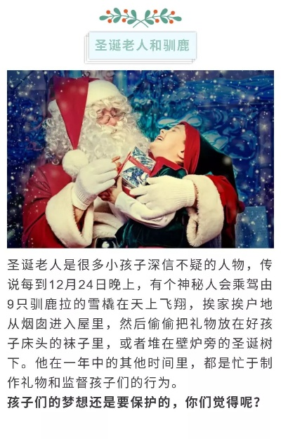 揭秘微信白条套现套路，月入过万是真是假？风险有多大？