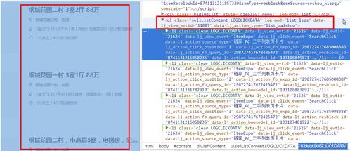 羊小咩便荔卡套现金攻略详解，操作指南与案例分析