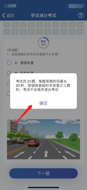 远程盗取他人聊天记录的非法手段与风险