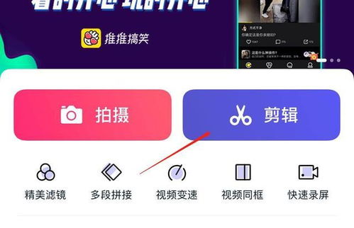 抖音月付套出来商家qq全解析—从新手到熟练，你需要的所有答案